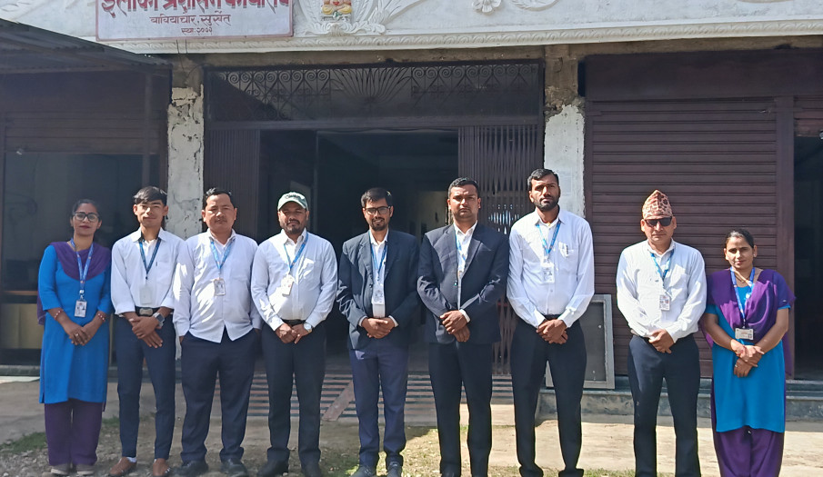 हाम्रो कार्यालय परिवार
