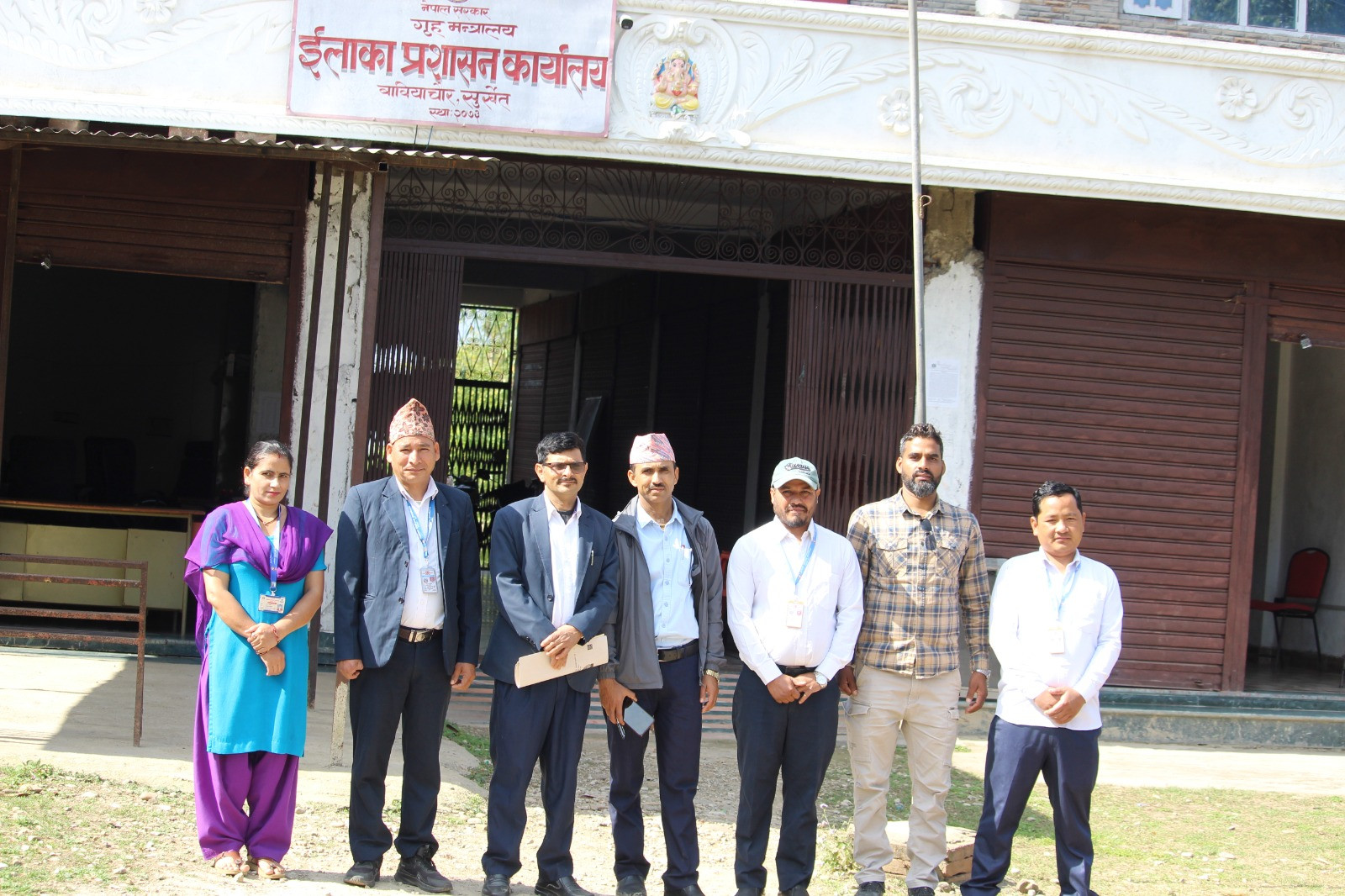 जिल्ला प्रशासन कार्यालय, सुर्खेत बाट अनुगमन आउनु भएका सरहरु सहित
